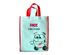 PICCƷ
