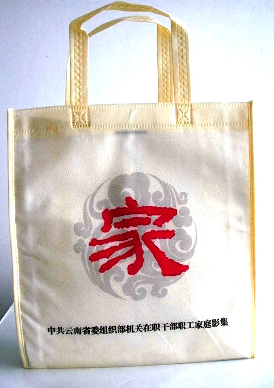 ���ص�λ��Ʒ��